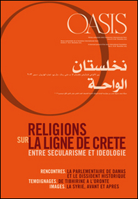 Oasis. Vol. 18: Religions sur la ligne de crête. Entre sécularisme et idéologie