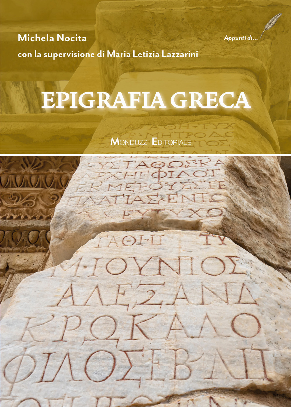 Epigrafia greca