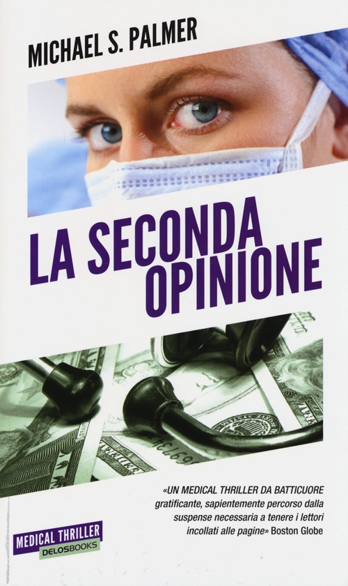 La seconda opinione
