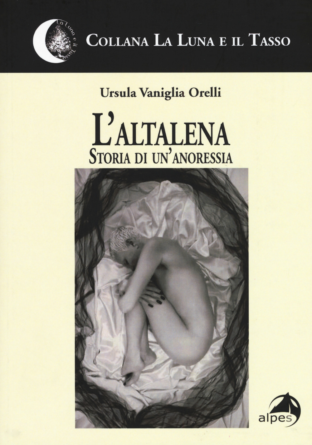 L'altalena. Storia di un'anoressia