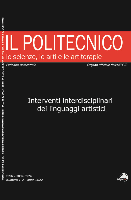 Interventi interdisciplinari dei linguaggi artistici. Vol. 1-2: Interventi interdisciplinari dei linguaggi artistici
