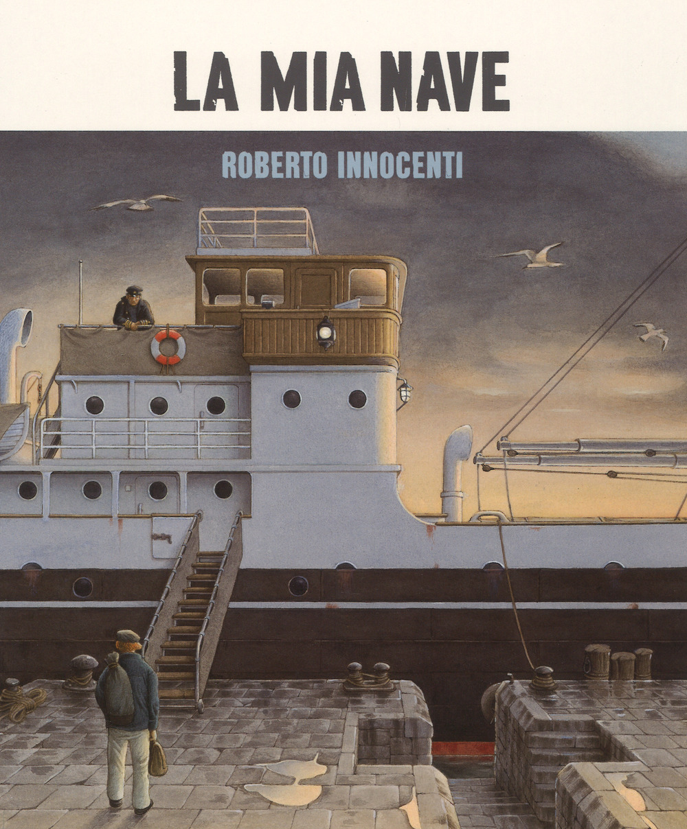 La mia nave