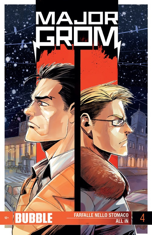 Major Grom. Vol. 4: Farfalle nello stomaco-All in