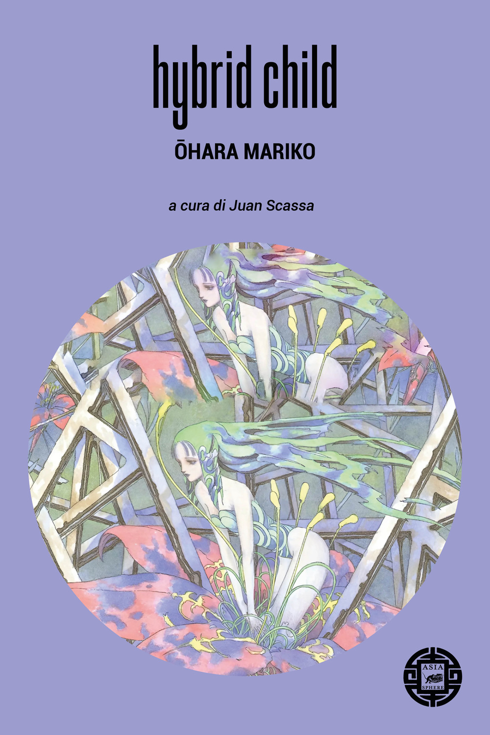 Hybrid child. Ediz. italiana