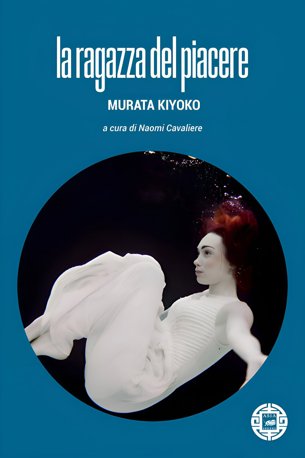 La ragazza del piacere