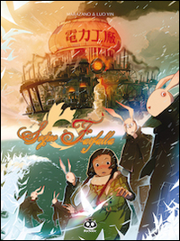 Il sogno della farfalla. Vol. 2: Stupide! Stupide spie