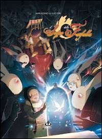 Il sogno della farfalla. Vol. 3: Le stringhe del calzolaio