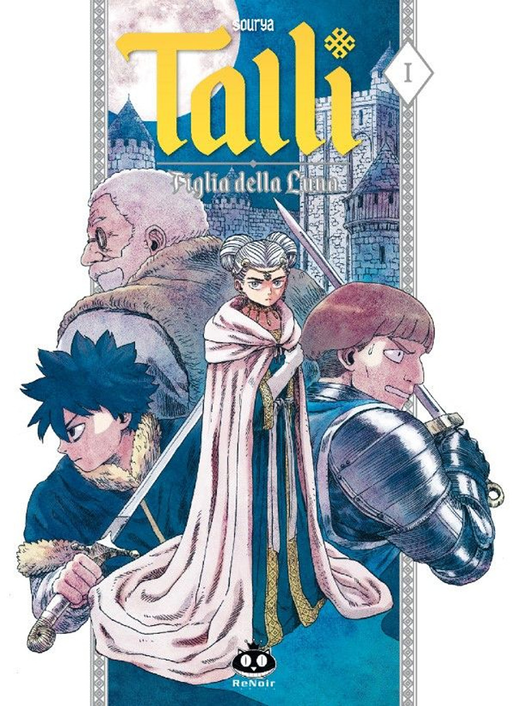 Talli. Figlia della luna. Vol. 1