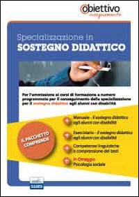 Sostegno didattico agli alunni con disabilità. Pacchetto promozionale per la preparazione ai test di accesso