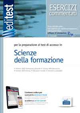 EdiTEST 6. Esercizi. Scienze della formazione. Per la preparazione ai test di ammissione