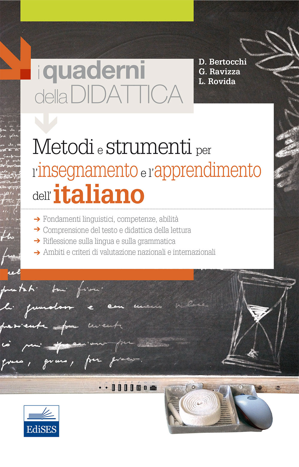 Metodi e strumenti per l'insegnamento e l'apprendimento dell'italiano