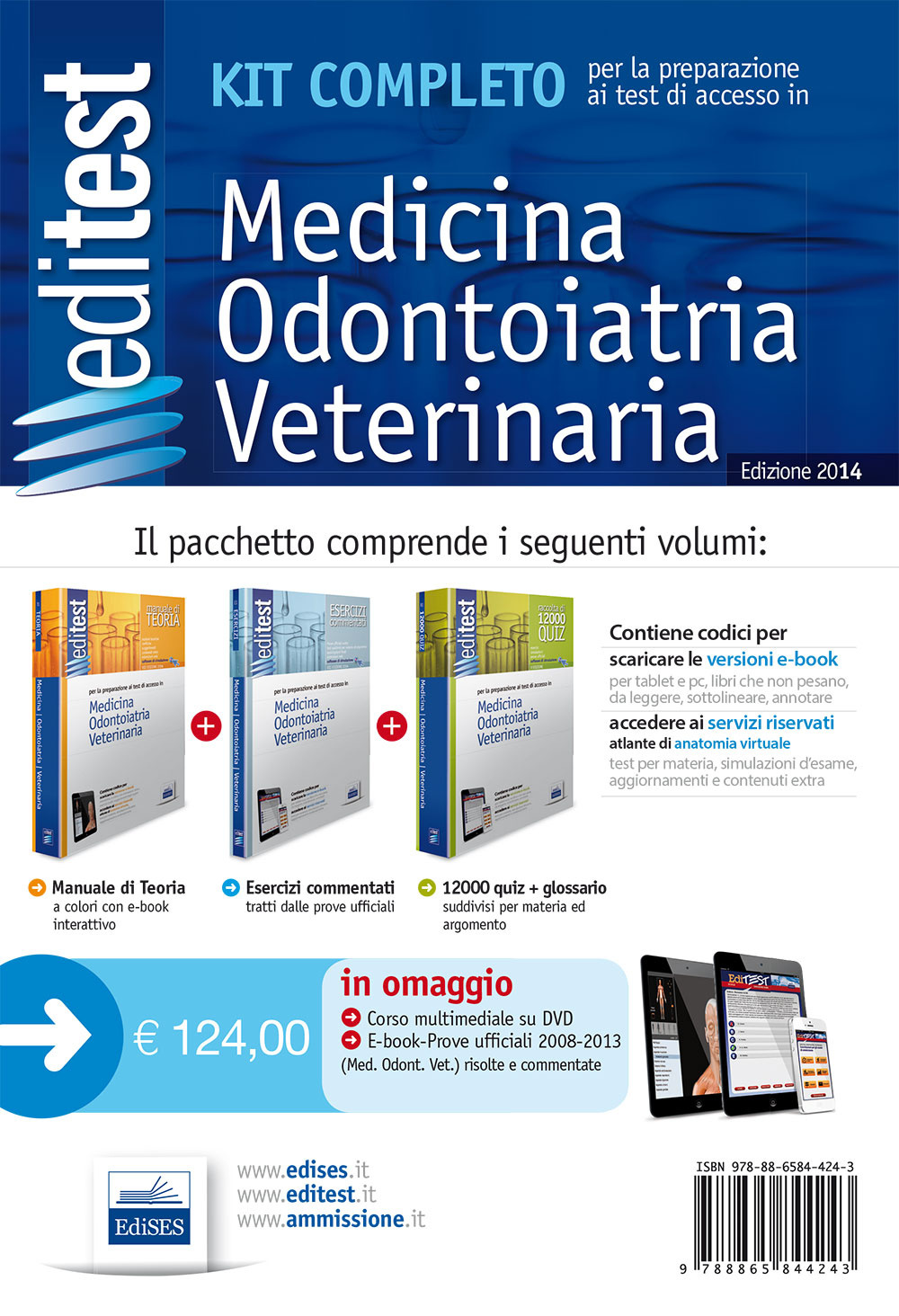 EdiTEST 1. Kit completo di preparazione ai test di accesso in medicina, odontoiatria, veterinaria