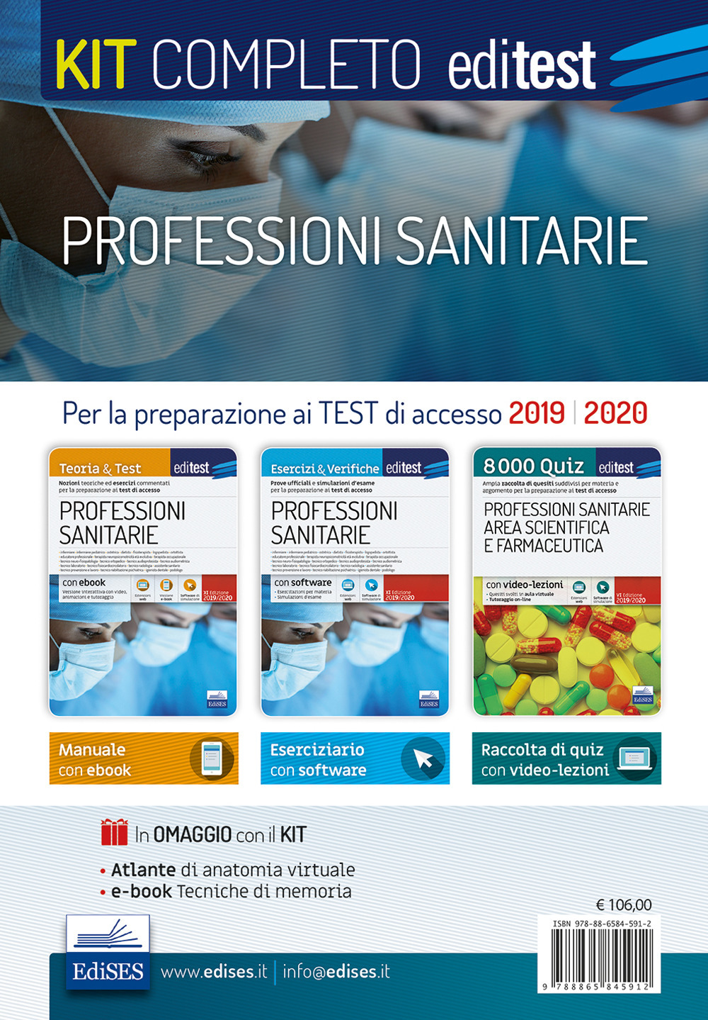Kit completo professioni sanitarie. Per i test di accesso ai corsi di laurea triennale delle professioni sanitarie