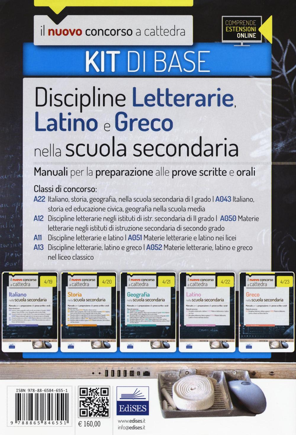 CC 4/6 discipline letterarie, latino e greco. Manuali... Classi di concorso: A22, A043, A12, A050, A11, A051, A13, A052. Kit di base