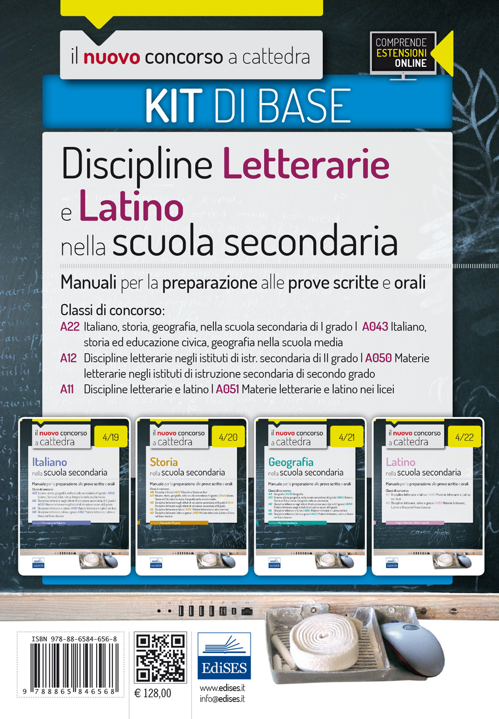 Il nuovo concorso a cattedra. Classi A22 (A043), A12 (A050), A11 (A051). Kit discipline letterarie e latino nella scuola secondaria. Manuale..