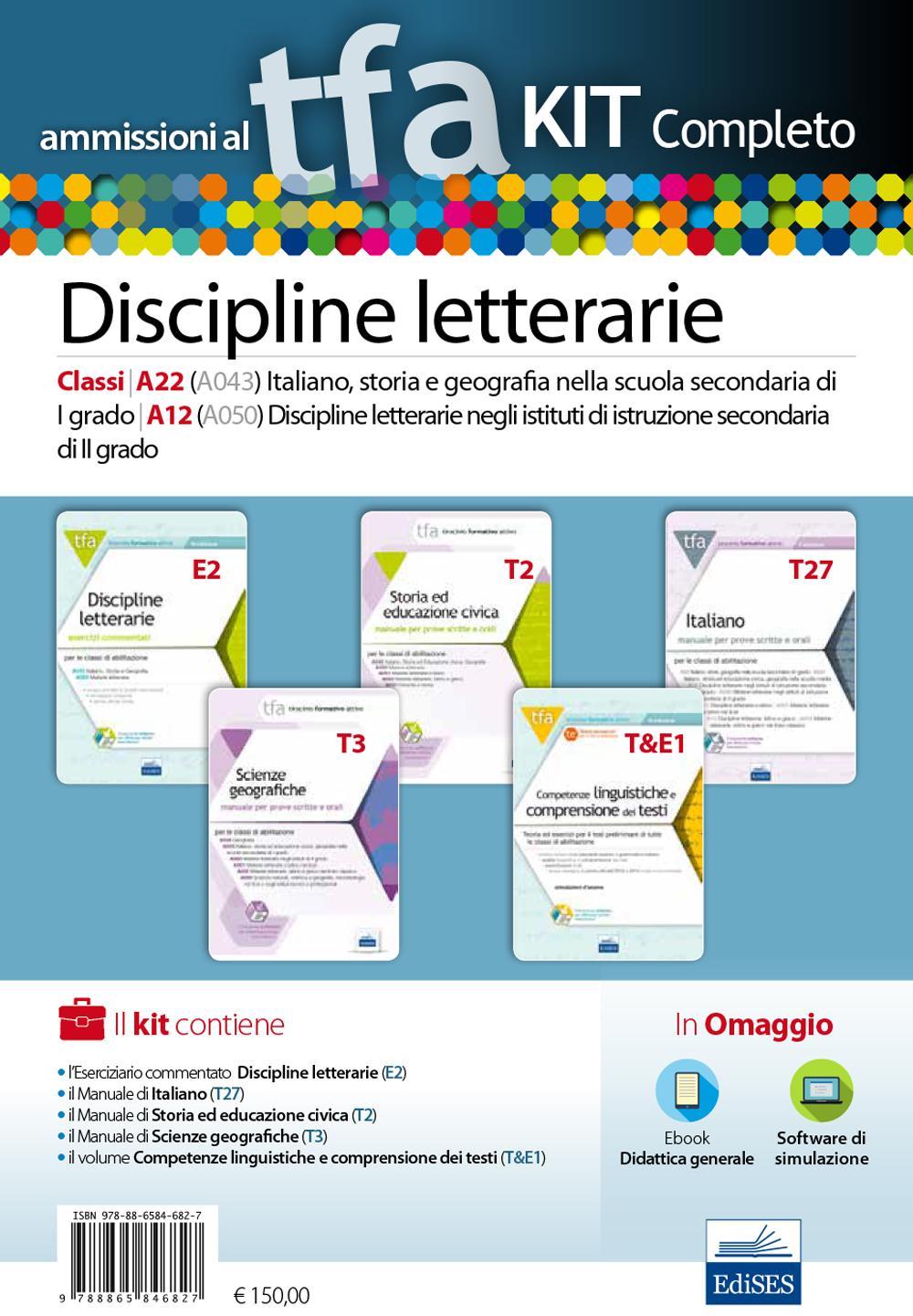 TFA. Discipline letterarie classi A22 (A043) e A12 (A050) per prove scritte e orali. Kit completo