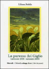 La purezza del giglio