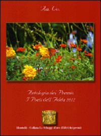 Antologia del Premio letterario Poeti dell'Adda 2012