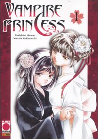 Vampire princess. Vol. 1
