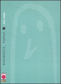 Buonanotte, Punpun. Vol. 2