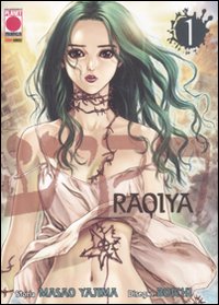 Raqiya. Vol. 1