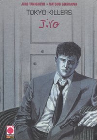 Tokyo killers