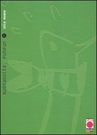 Buonanotte, Punpun. Vol. 4