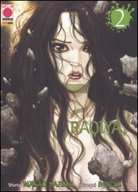 Raqiya. Vol. 2