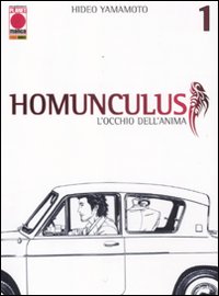 Homunculus. L'occhio dell'anima. Vol. 1