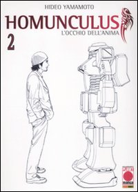 Homunculus. L'occhio dell'anima. Vol. 2