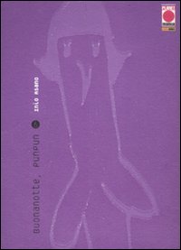 Buonanotte, Punpun. Vol. 6