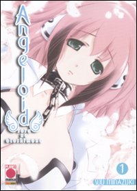 Angeloid. Sora no Otoshimono. Vol. 1