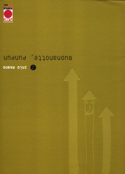 Buonanotte, Punpun. Vol. 7