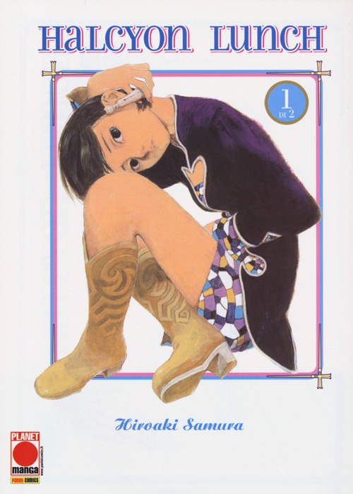 Halcyon Lunch. Vol. 1