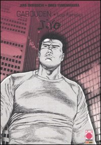 Garouden. Lupi famelici