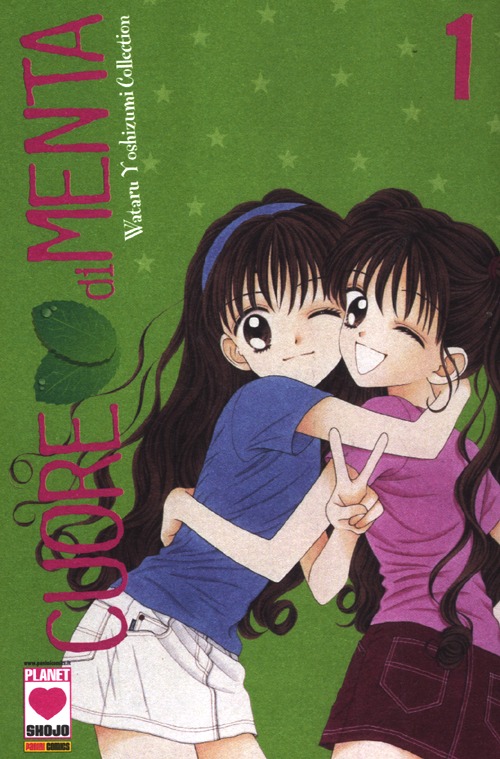 Cuore di menta. Vol. 1