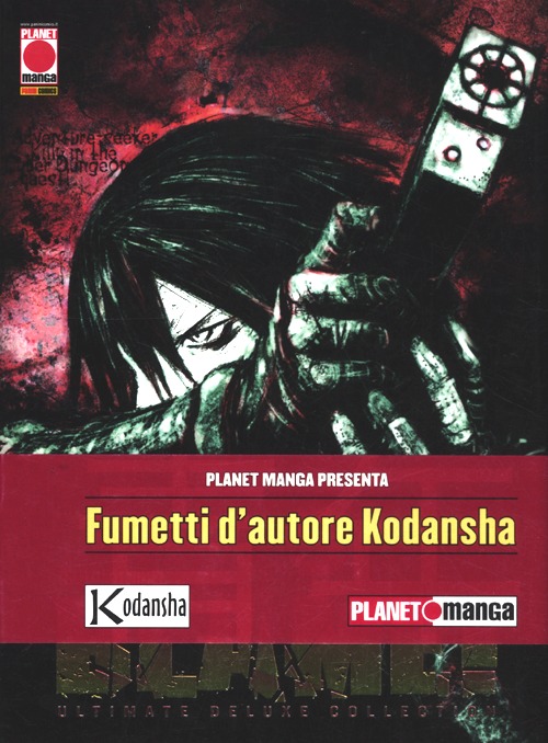 Blame! Ultimate deluxe collection. Vol. 5