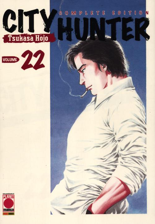 City Hunter. Vol. 22
