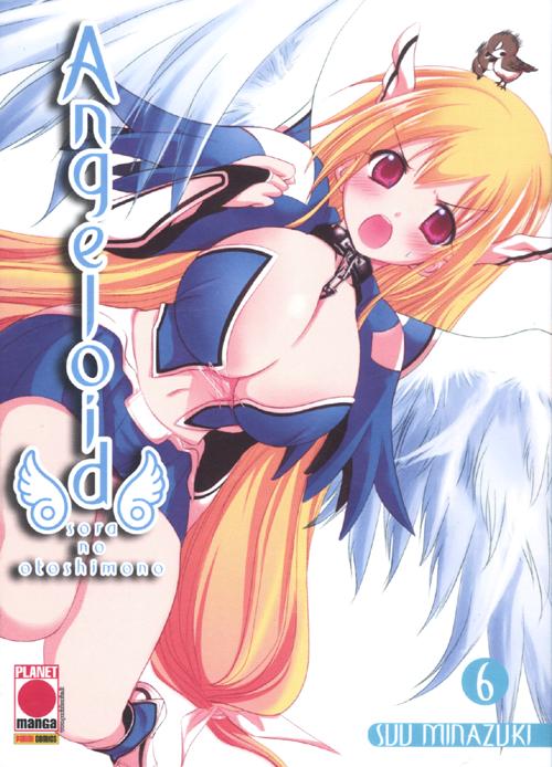 Angeloid. Sora no Otoshimono. Vol. 6