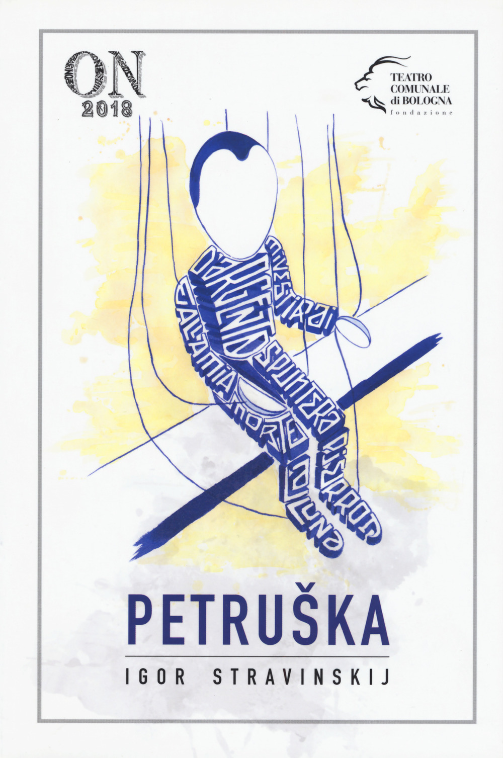 Petruska