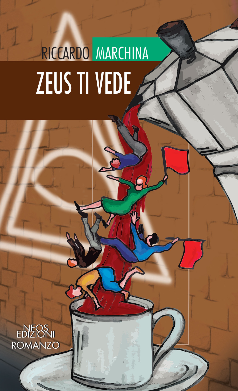 Zeus ti vede