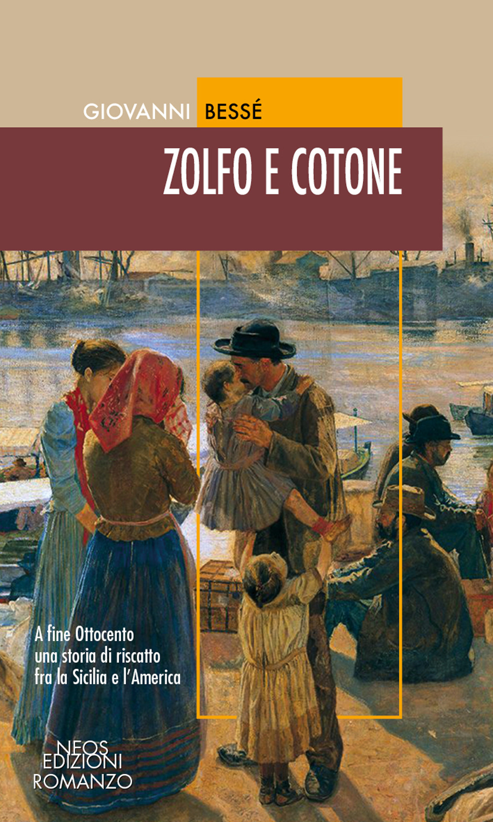 Zolfo e cotone
