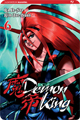 Demon king. Vol. 6