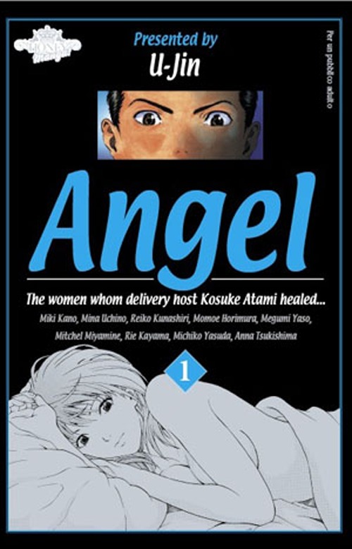 Angel. Vol. 1