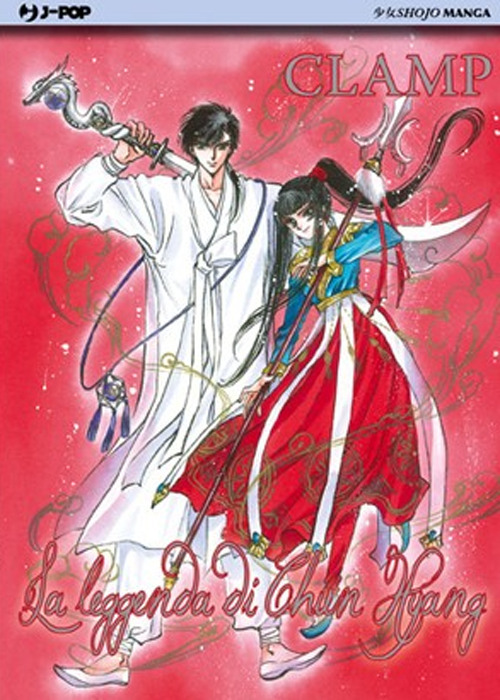 La leggenda di Chun Yang