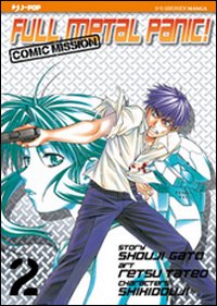 Full metal panic! Comic mission. Vol. 2