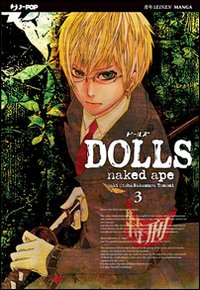 Dolls. Vol. 3