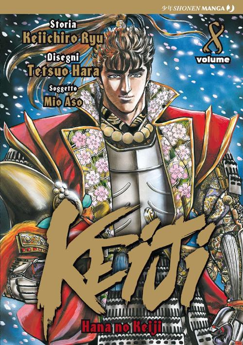 Keiji. Vol. 8