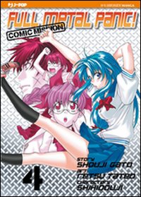 Full metal panic! Comic mission. Vol. 4