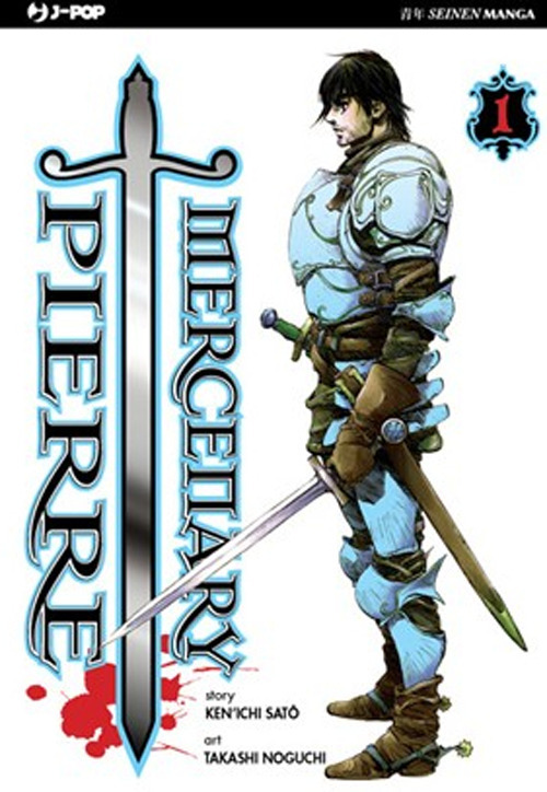 Mercenary Pierre. Vol. 1